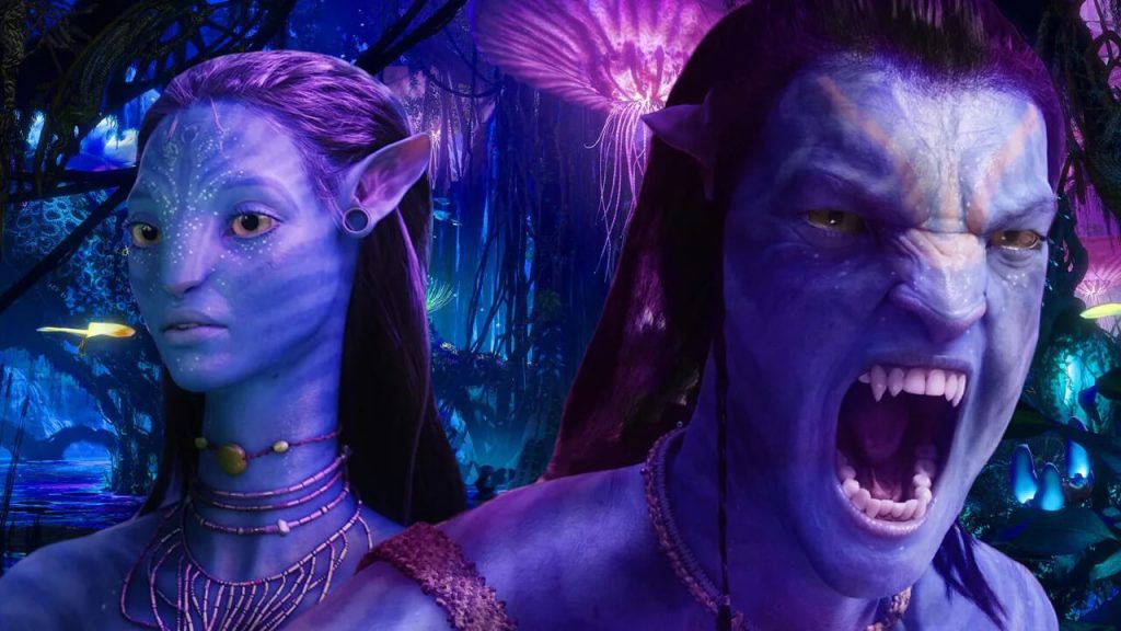 Avatar