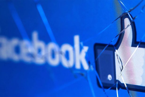 Súlyosabb támadást szenvedett a Facebook, mint elsőre gondolták 22 Súlyosabb támadást szenvedett a Facebook, mint elsőre gondolták