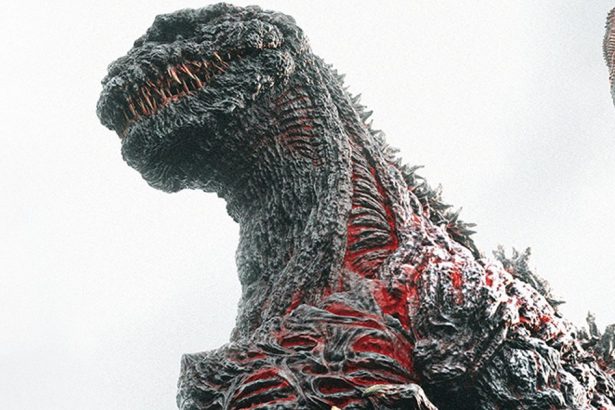 Undorító lett az új Godzilla szörny, ezt mégis hogyan?!