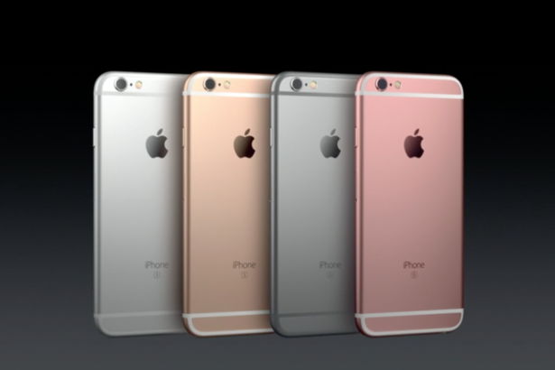 Három különböző iPhone 7-et is bemutat az Apple?