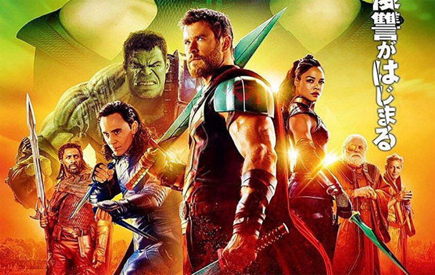 Ismét egy menő posztert kapott a Thor: Ragnarök 11 Ismét egy menő posztert kapott a Thor: Ragnarök