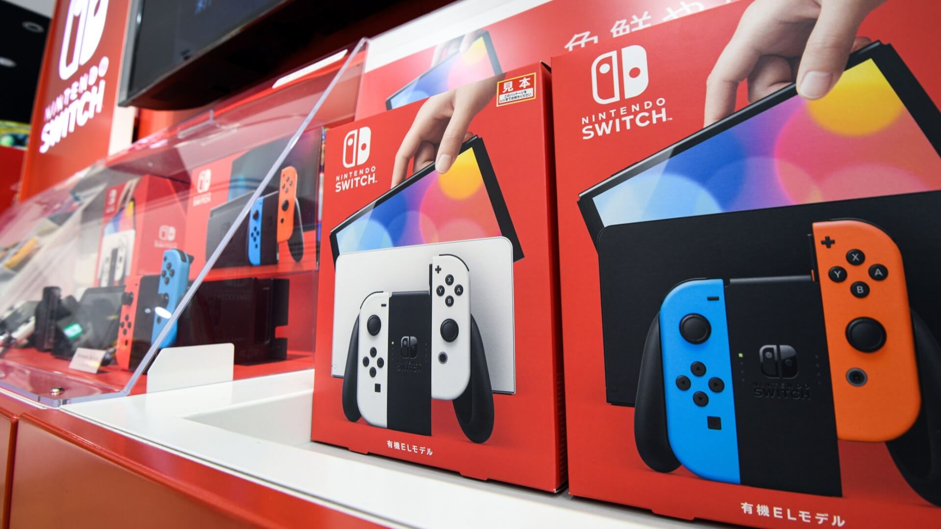 Karakterplakátok érkeztek a Zsivány Egyeshez 16 Nintendo Switch