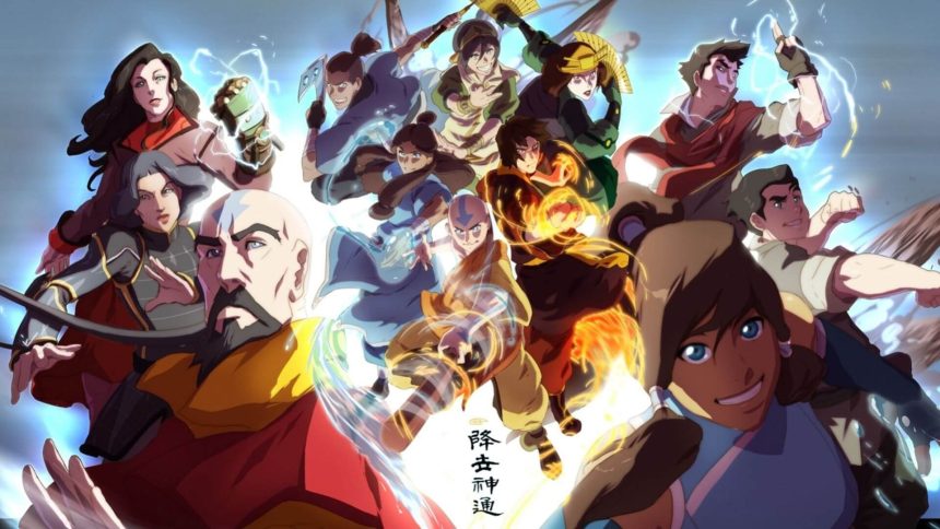 Avatar