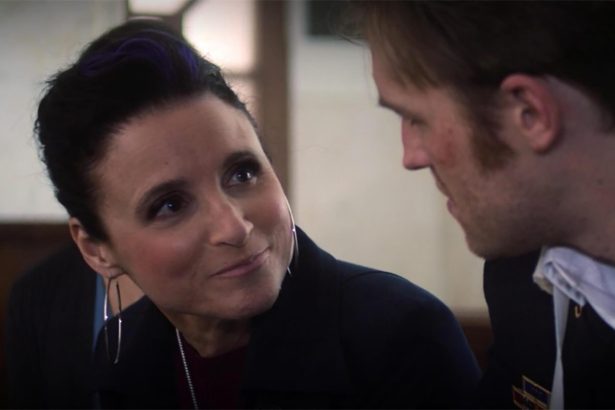 Kevin Feige arról beszélt, hogy mit tartogat Julia Louis-Dreyfus karaktere számára az MCU 12 Valentina Allegra de Fontaine