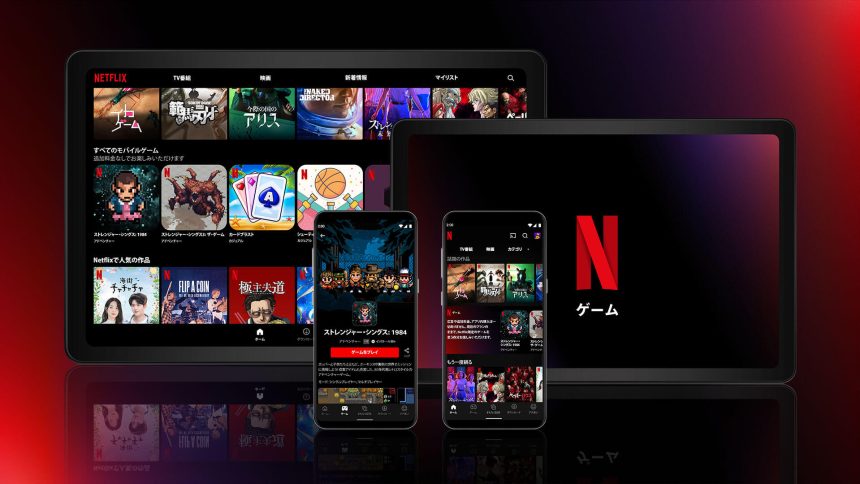 Novemberben a Netflix kínálatából a következő műsorok kerülnek ki 11 Netflix