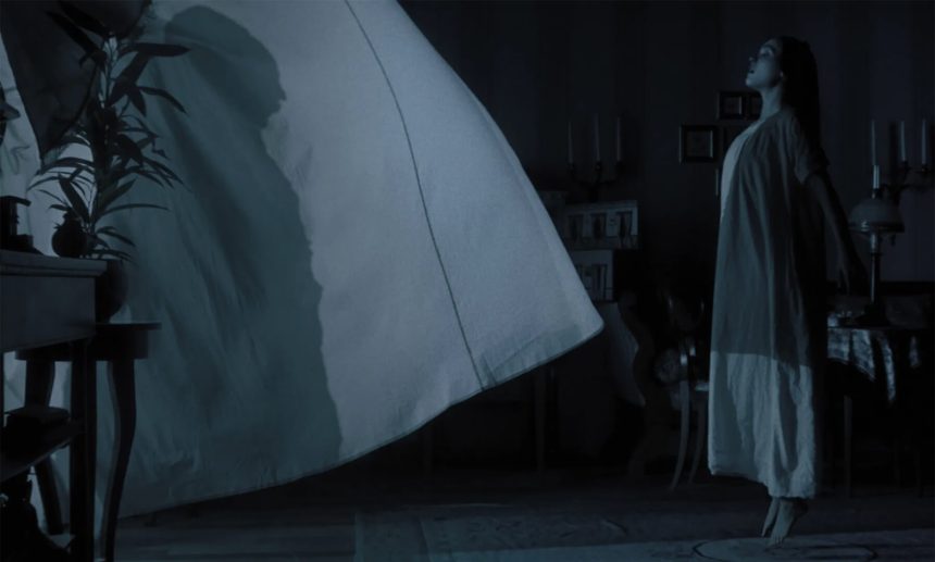 Nosferatu