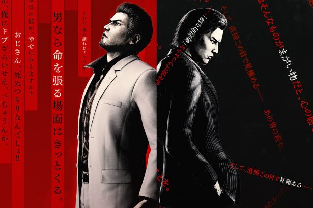 Yakuza Kiwami 3 & Dark Ties